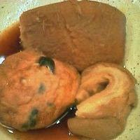 京都和久傳 - 海老芋、車麩、飛龍頭の煮物
