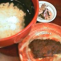 京都和久傳 - 鯛茶漬け