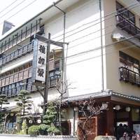 稚加榮 本店 - 外観です。