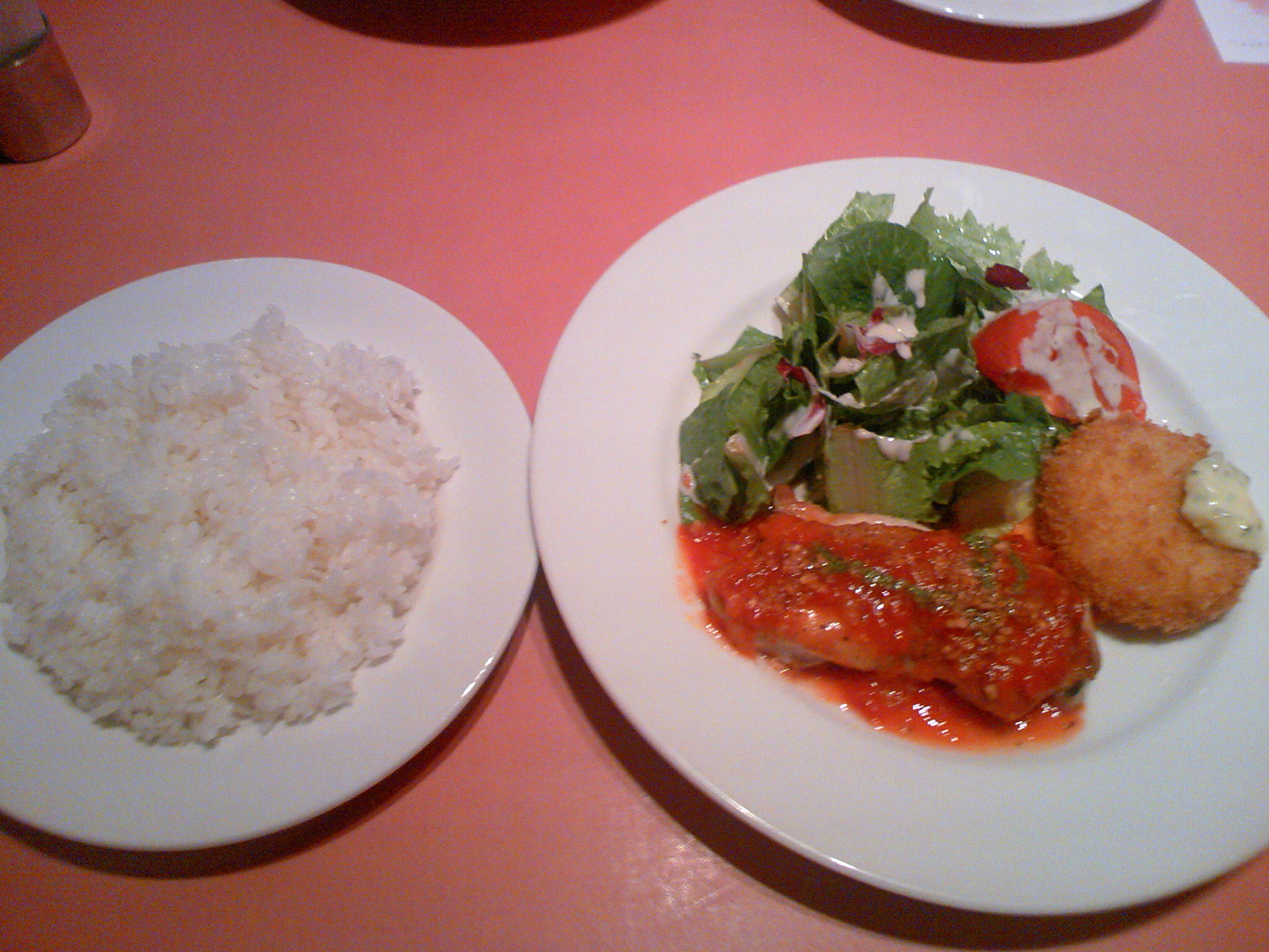 グラッチェガーデンズ ロックタウン浜松葵店 name=