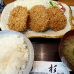 とんかつ杉 - ひれかつ定食