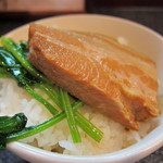 烈志笑魚油 麺香房 三く - 