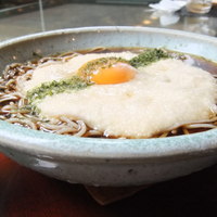麓屋 京王プラザホテル - 