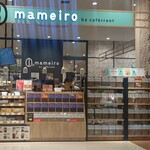 mameiro 이온 스타일 신리후점 - 외관