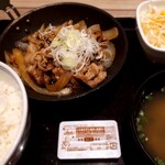 Yoshinoya - 