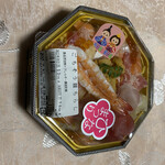 魚力 - 料理写真: