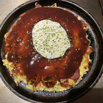 Okonomiyaki Imari - 