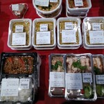 わくわく広場 - 料理写真: