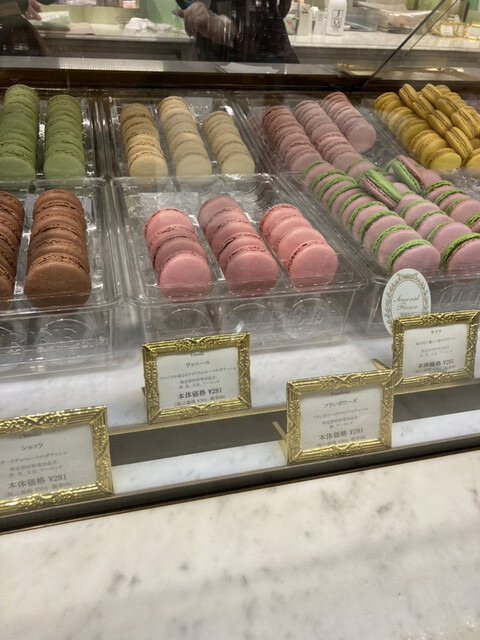 ラデュレ 新宿店 Laduree 新宿 ケーキ 食べログ ラデュレ 新宿店 Laduree 新宿 ケーキ 食べログ