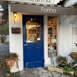 パネッテリア　ファリーナ - 外観