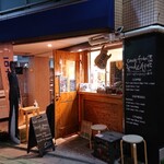 カムズ フロム グッド コーヒー - 