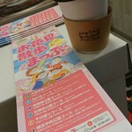 カムズ フロム グッド コーヒー - 