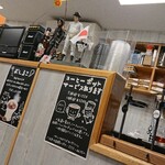 カムズ フロム グッド コーヒー - 