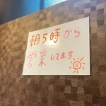 モモタイ - すごいなぁ♪