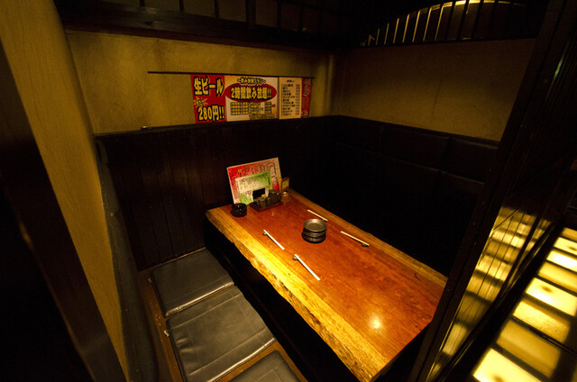 白石蔵之介 座席当選 白石蔵之介 座席当選