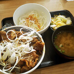 Yoshinoya - 