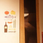 トラットリア銀 - 