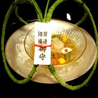 京都 吉兆 嵐山本店 - 