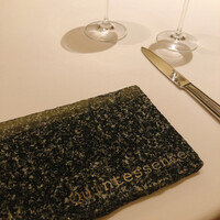 カンテサンス - 