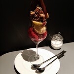 アトリエ コータ 虎ノ門店 - 