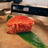 鉄板焼き 大和 - 