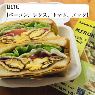 子供可 北九州市小倉南区でランチに使えるカフェ ランキング 食べログ 子供可 北九州市小倉南区でランチに使えるカフェ ランキング 食べログ