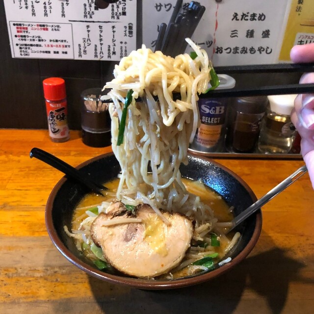麺屋 参壱 八幡山 ラーメン 食べログ