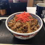 Yoshinoya - 