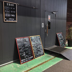 讃岐珈琲バル 瀬し香 - 開店時間から空き待ちしてる人が多い
            人気のカフェ