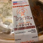 LAWSON - 