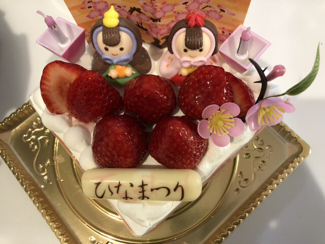 苺とピスタチオのエクレア By Meiwei シトロン Citron 福間 ケーキ 食べログ 苺とピスタチオのエクレア By Meiwei シトロン Citron 福間 ケーキ 食べログ