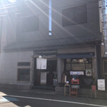 夜ノ焼魚 ちょーちょむすび - 