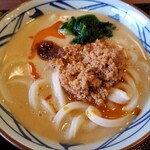 Marugame Seimen - 