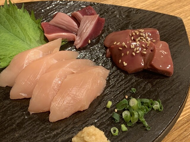 Sumibi Kobo Mahoroba photo 5