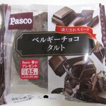 コモディ イイダ - ベルギーチョコタルト