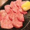 やきにく穏和  つくば学園店