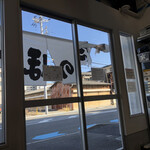 ぶたのほし - 店内からの窓外景色です。