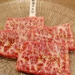 やきにく穏和  つくば学園店 - 