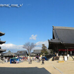 ア・ラ・メゾン - 