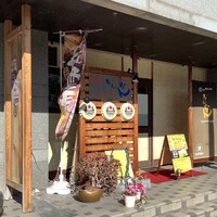だんだん 大久保 居酒屋 食べログ だんだん 大久保 居酒屋 食べログ