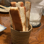 酒処 てらやま - 