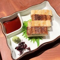 炭焼 うな富士 有楽町店 - うなぎの枕