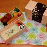 カフェ いちごジャム - 