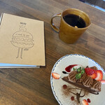 コム･ラ･ボア・ラクテ - 