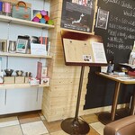 COFFEE&BAR Bontain - 