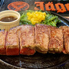 PICANHA - 牛ランプ300g