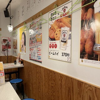 宇都宮で人気の串揚げ 串かつ ランキングtop7 食べログ 宇都宮で人気の串揚げ 串かつ ランキングtop7 食べログ