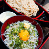 Irohasoba - 