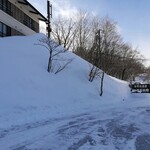 新野地温泉 相模屋旅館 - 