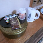 新野地温泉 相模屋旅館 - 